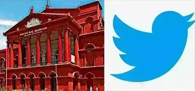 50 ಲಕ್ಷ ರೂ. ದಂಡ | ಏಕಸದಸ್ಯ ಪೀಠದಿಂದ ಅರ್ಜಿ ವಜಾ ಹಿನ್ನೆಲೆ: ಮೇಲ್ಮನವಿ ಸಲ್ಲಿಸಿದ ಟ್ವಿಟರ್