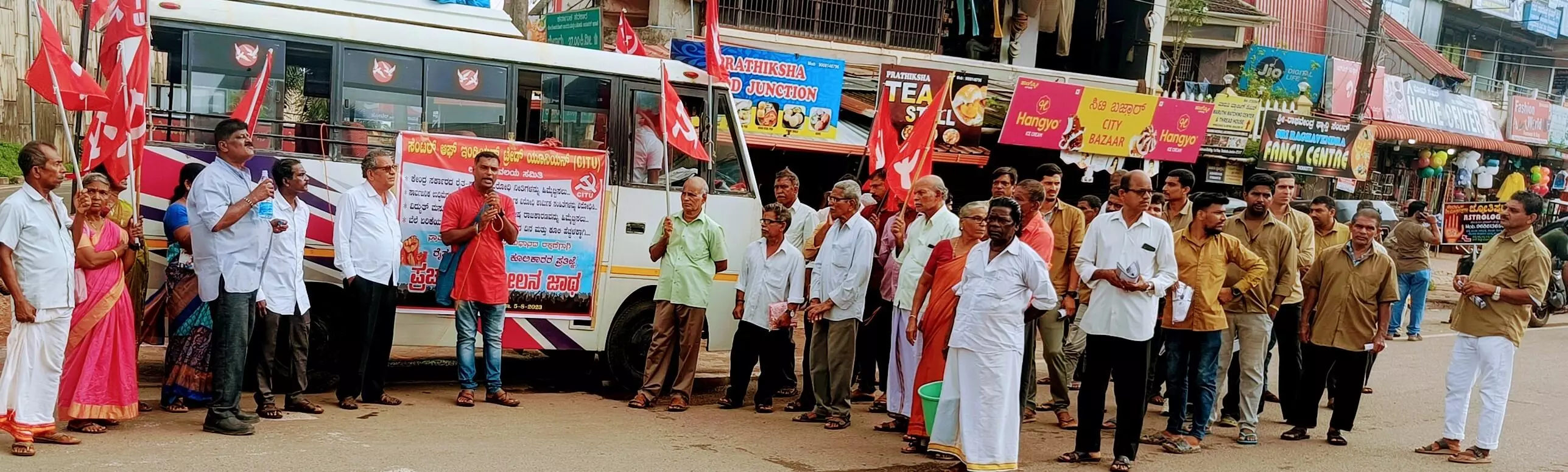 ರೈತ ಕಾರ್ಮಿಕರ ಬದುಕನ್ನು ವಿನಾಶದ ಅಂಚಿಗೆ ತಳ್ಳಿದ ಕೇಂದ್ರ ಸರಕಾರ ತೊಲಗಲಿ: ಕೃಷ್ಣಪ್ಪ ಸಾಲಿಯಾನ್