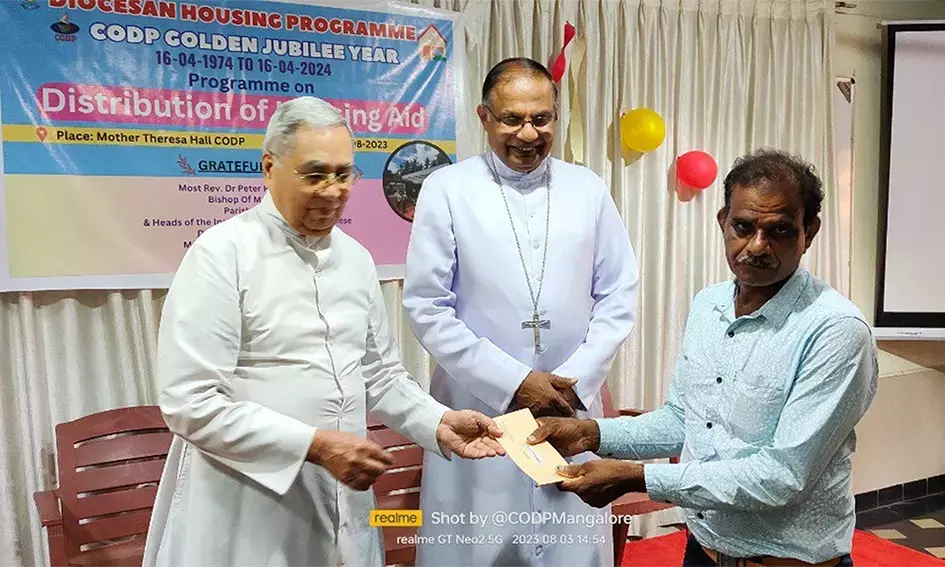 ‘ಸಿ.ಒ.ಡಿ.ಪಿ’ ಯ ಸುವರ್ಣ ಮಹೋತ್ಸವದ ಪ್ರಯುಕ್ತ ಬಡವರ ಗೃಹ ನಿರ್ಮಾಣ, ದುರಸ್ಥಿಗೆ 1 ಕೋಟಿ 18 ಲಕ್ಷ ಧನಸಹಾಯ