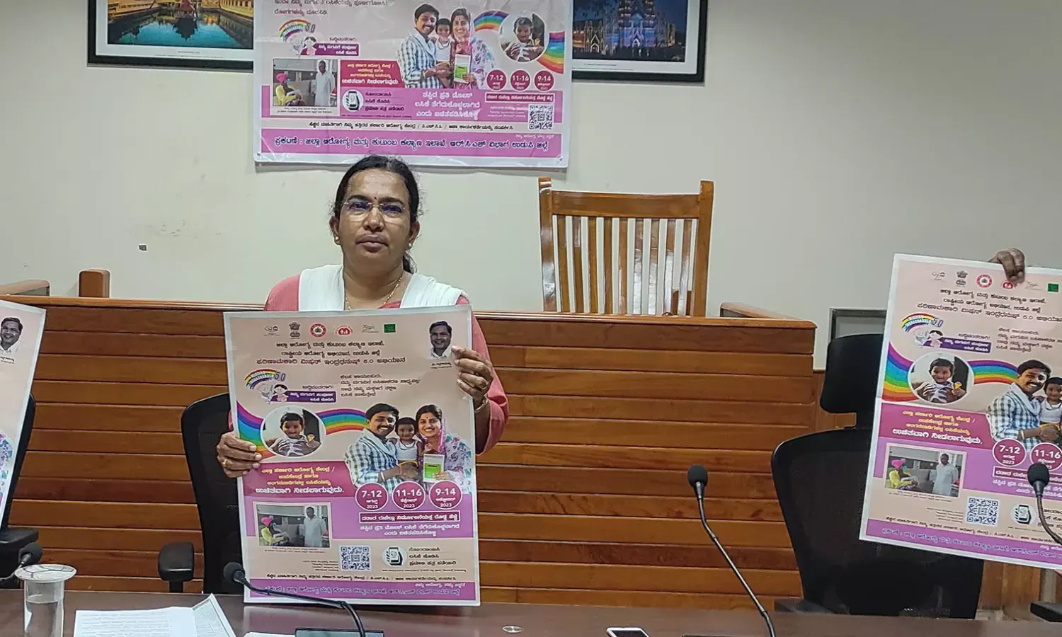 ಮಕ್ಕಳಿಗೆ ಸಕಾಲದಲ್ಲಿ ಲಸಿಕೆ ಕೊಡಿಸಿ: ಉಡುಪಿ ಜಿಲ್ಲಾಧಿಕಾರಿ ವಿದ್ಯಾಕುಮಾರಿ