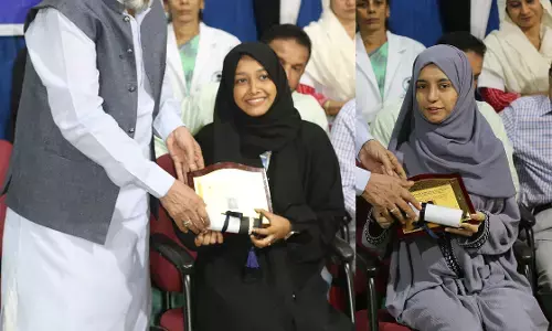 ಹೂಡೆ ಸಾಲಿಹಾತ್ ಶಿಕ್ಷಣ ಸಂಸ್ಥೆಯಲ್ಲಿ ಪ್ರತಿಭಾ ಪುರಸ್ಕಾರ