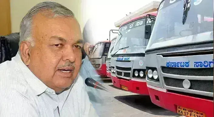 ‘ಶಕ್ತಿ’ ಯೋಜನೆ ಇನ್ನೂ 10 ವರ್ಷಗಳ ಕಾಲ ಇರಲಿದೆ: ಸಚಿವ ರಾಮಲಿಂಗಾರೆಡ್ಡಿ