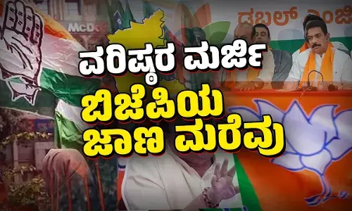 ರಾಜ್ಯ ಸರ್ಕಾರವನ್ನು ಕಾಂಗ್ರೆಸ್ ಹೈಕಮಾಂಡ್ ನಿಯಂತ್ರಿಸುತ್ತಿದೆ ಎಂದ ಬೊಮ್ಮಾಯಿ