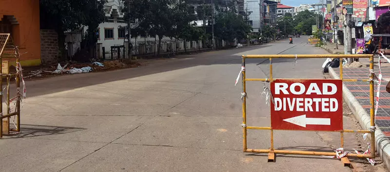 ವಾಹನ ಸಂಚಾರ ತಾತ್ಕಾಲಿಕ ನಿಷೇಧ ವಾಹನ ಸಂಚಾರ ತಾತ್ಕಾಲಿಕ ನಿಷೇಧ