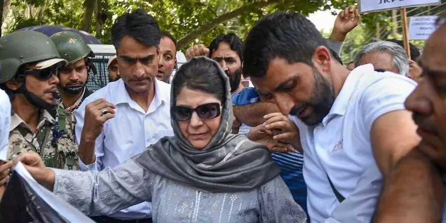 ಜಮ್ಮುಕಾಶ್ಮೀರ: ವಿಧಿ 370 ರದ್ದತಿಯ 4ನೇ ವರ್ಷಾಚರಣೆ; ಪ್ರತಿಪಕ್ಷಗಳಿಂದ ವ್ಯಾಪಕ ಪ್ರತಿಭಟನೆ ಜಮ್ಮುಕಾಶ್ಮೀರ: ವಿಧಿ 370 ರದ್ದತಿಯ 4ನೇ ವರ್ಷಾಚರಣೆ; ಪ್ರತಿಪಕ್ಷಗಳಿಂದ ವ್ಯಾಪಕ ಪ್ರತಿಭಟನೆ