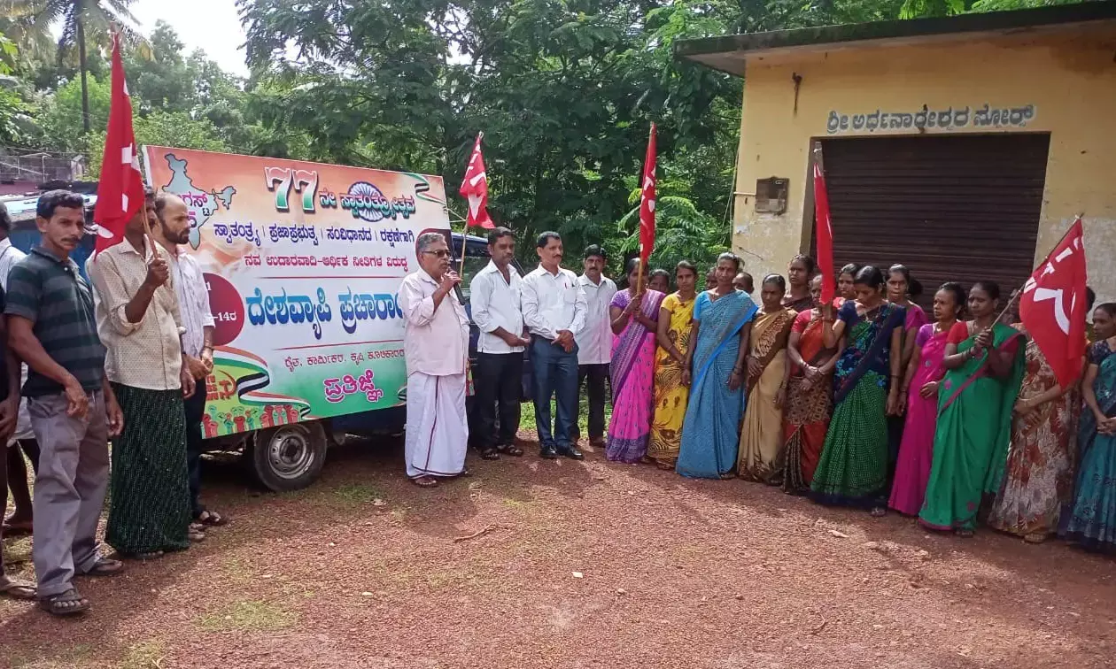 ರೈತಾಪಿ ಬದಲು ಕಾರ್ಪೋರೇಟ್ ಕೃಷಿ ಹೇರುವ ಹುನ್ನಾರ: ಕೆ.ಶಂಕರ್