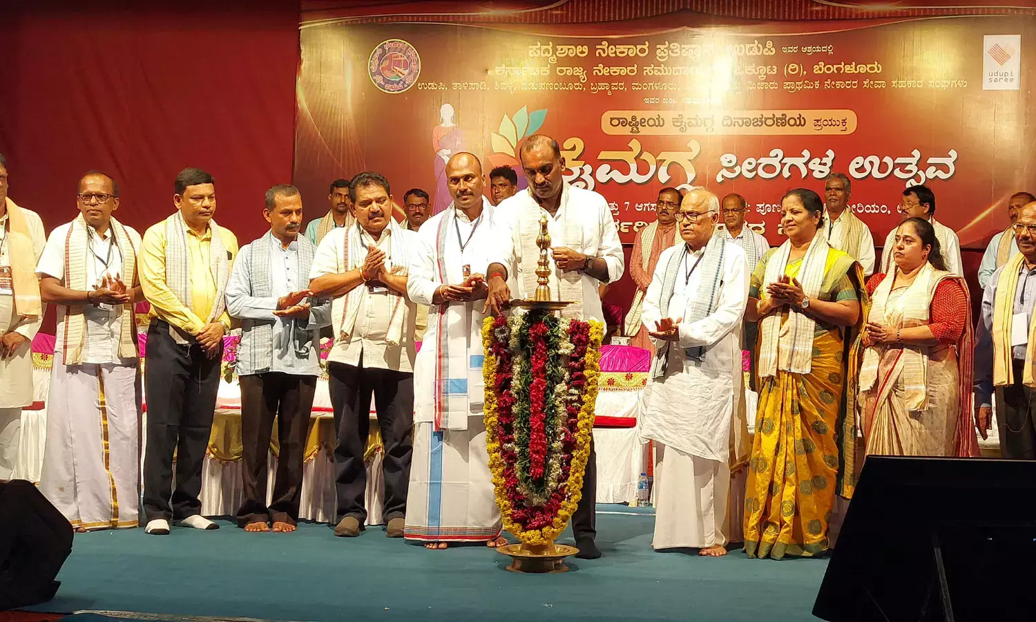 ಉಡುಪಿ: ‘ಕೈಮಗ್ಗ ಸೀರೆಗಳ ಉತ್ಸವ’ ಕಾರ್ಯಕ್ರಮಕ್ಕೆ ಚಾಲನೆ