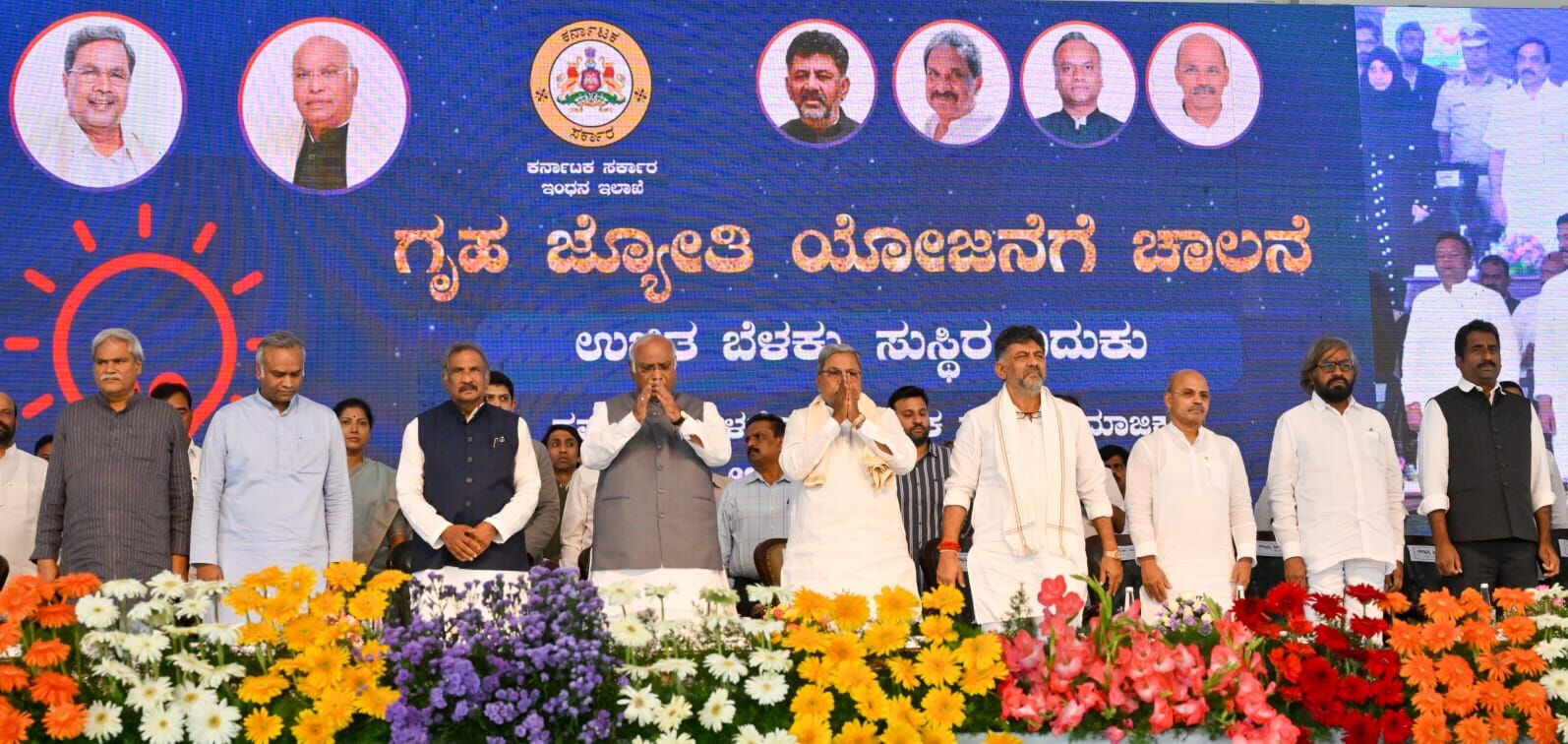 ‘ಗ್ಯಾರಂಟಿ ಜಾರಿ’ ಕುರಿತು ಗುಪ್ತಚರ ಇಲಾಖೆಯಿಂದ ಪ್ರಧಾನಿ ವರದಿ ತರಿಸಿಕೊಳ್ಳಲಿ: ಮಲ್ಲಿಕಾರ್ಜುನ ಖರ್ಗೆ