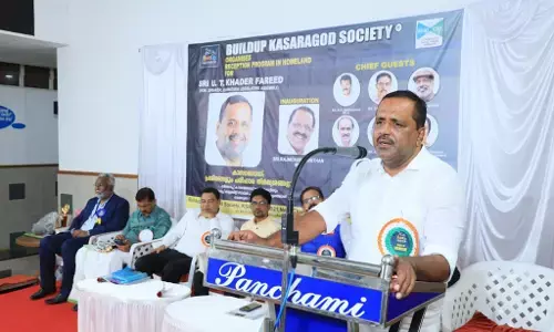 ಕಾಸರಗೋಡು ವಿವಿಧ ಕ್ಷೇತ್ರಗಳಲ್ಲಿ ಅಭಿವೃದ್ಧಿ ಸಾಮರ್ಥ್ಯವನ್ನು ಹೊಂದಿರುವ ಜಿಲ್ಲೆ: ಸ್ಪೀಕರ್ ಯು.ಟಿ. ಖಾದರ್