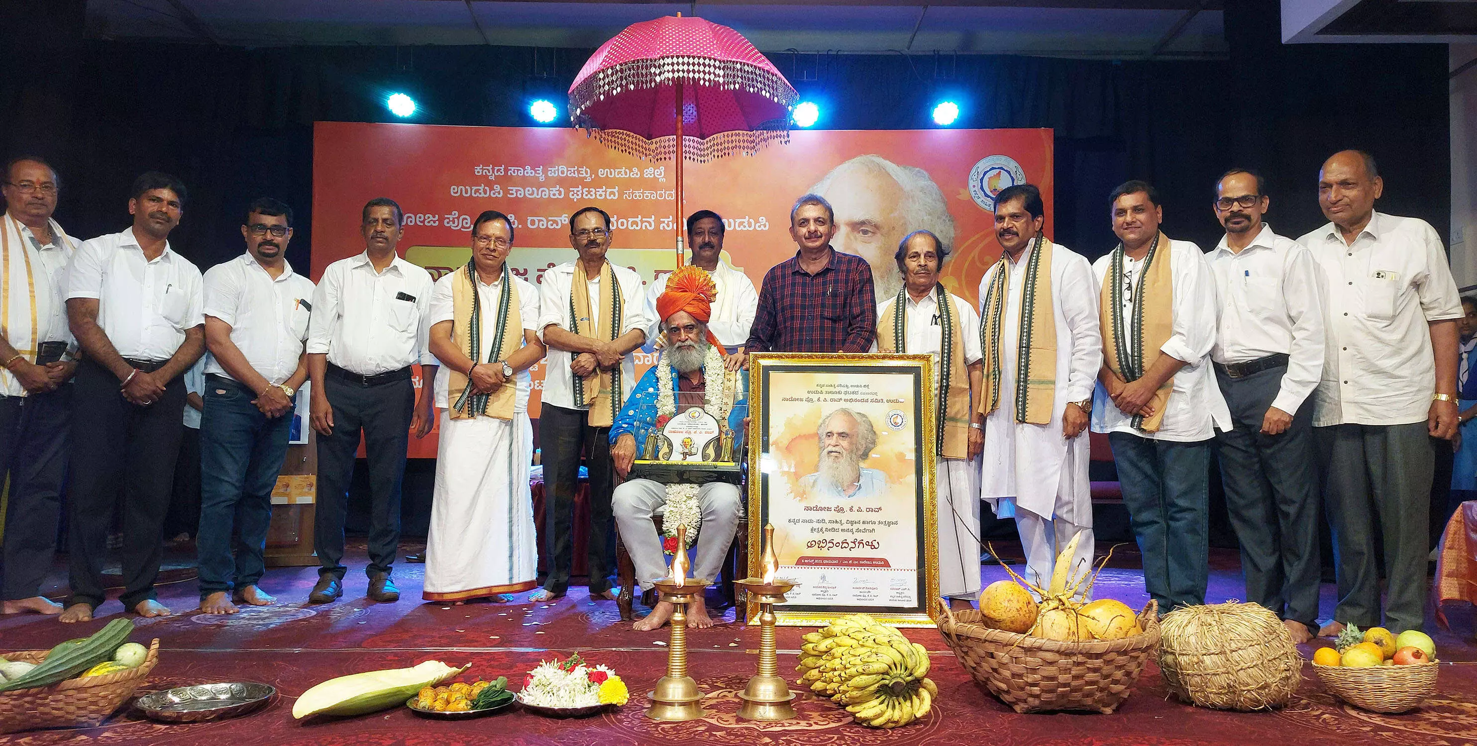 ಭಾಷೆಗೆ ಎಲ್ಲರನ್ನು ಒಳಗೊಳ್ಳುವ ಅಪಾರ ಶಕ್ತಿ ಇದೆ: ಪ್ರೊ.ಕೆ.ಪಿ.ರಾವ್