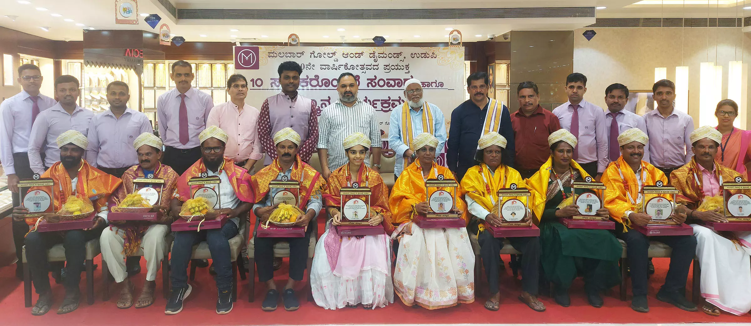 ಮಲಬಾರ್ ಗೋಲ್ಡ್ ಆ್ಯಂಡ್ ಡೈಮಂಡ್ಸ್ ವಾರ್ಷಿಕೋತ್ಸವ; 10 ಸಾಧಕರೊಂದಿಗೆ ಸಂವಾದ -ಸನ್ಮಾನ ಕಾರ್ಯಕ್ರಮ ಮಲಬಾರ್ ಗೋಲ್ಡ್ ಆ್ಯಂಡ್ ಡೈಮಂಡ್ಸ್ ವಾರ್ಷಿಕೋತ್ಸವ; 10 ಸಾಧಕರೊಂದಿಗೆ ಸಂವಾದ -ಸನ್ಮಾನ ಕಾರ್ಯಕ್ರಮ