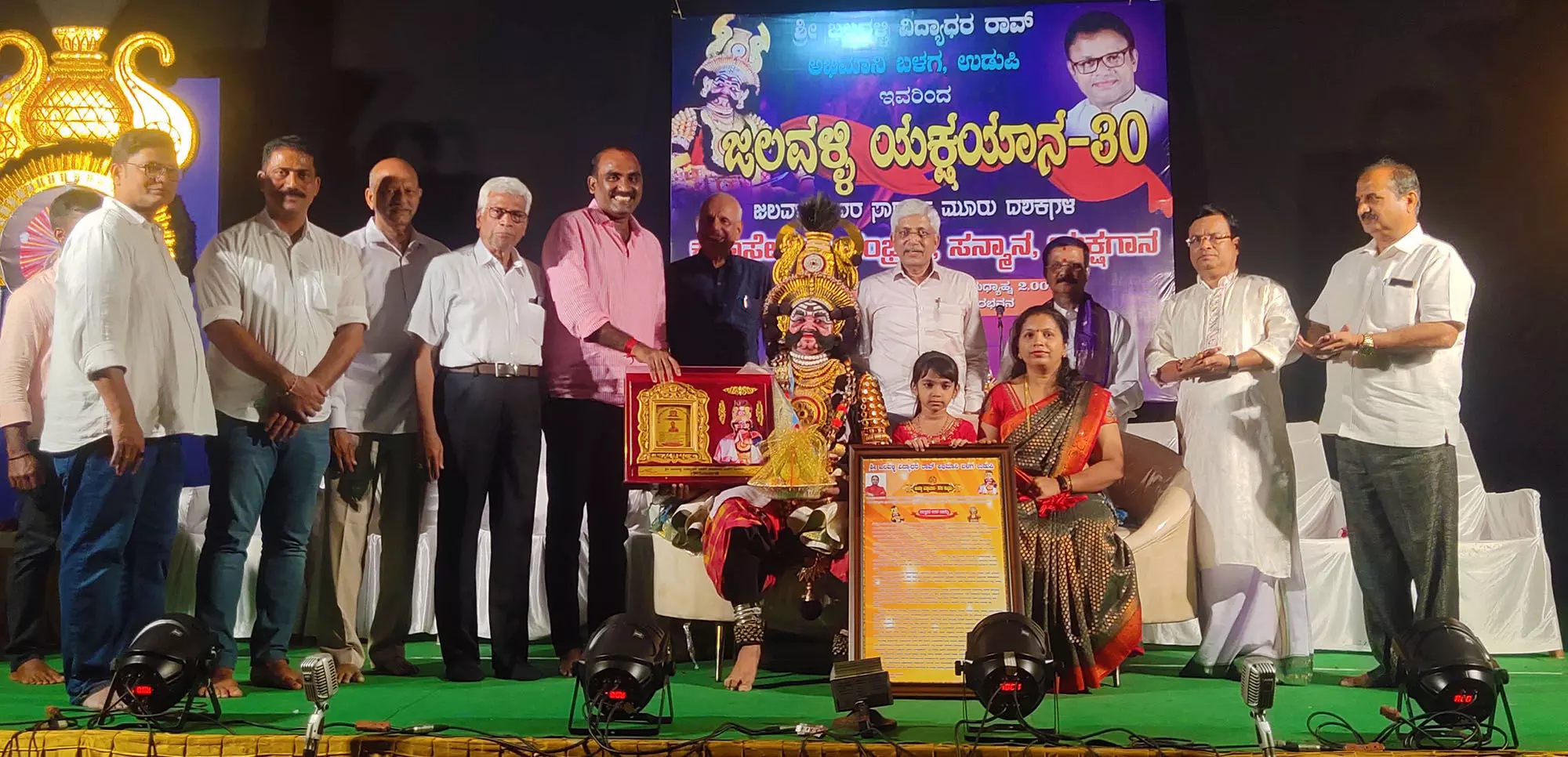 ಸ್ವಚ್ಛ ಕನ್ನಡ ಭಾಷೆ ಬಳಕೆಗೆ ಯಕ್ಷಗಾನ ಪೂರಕ: ಜಯಪ್ರಕಾಶ್ ಹೆಗ್ಡೆ