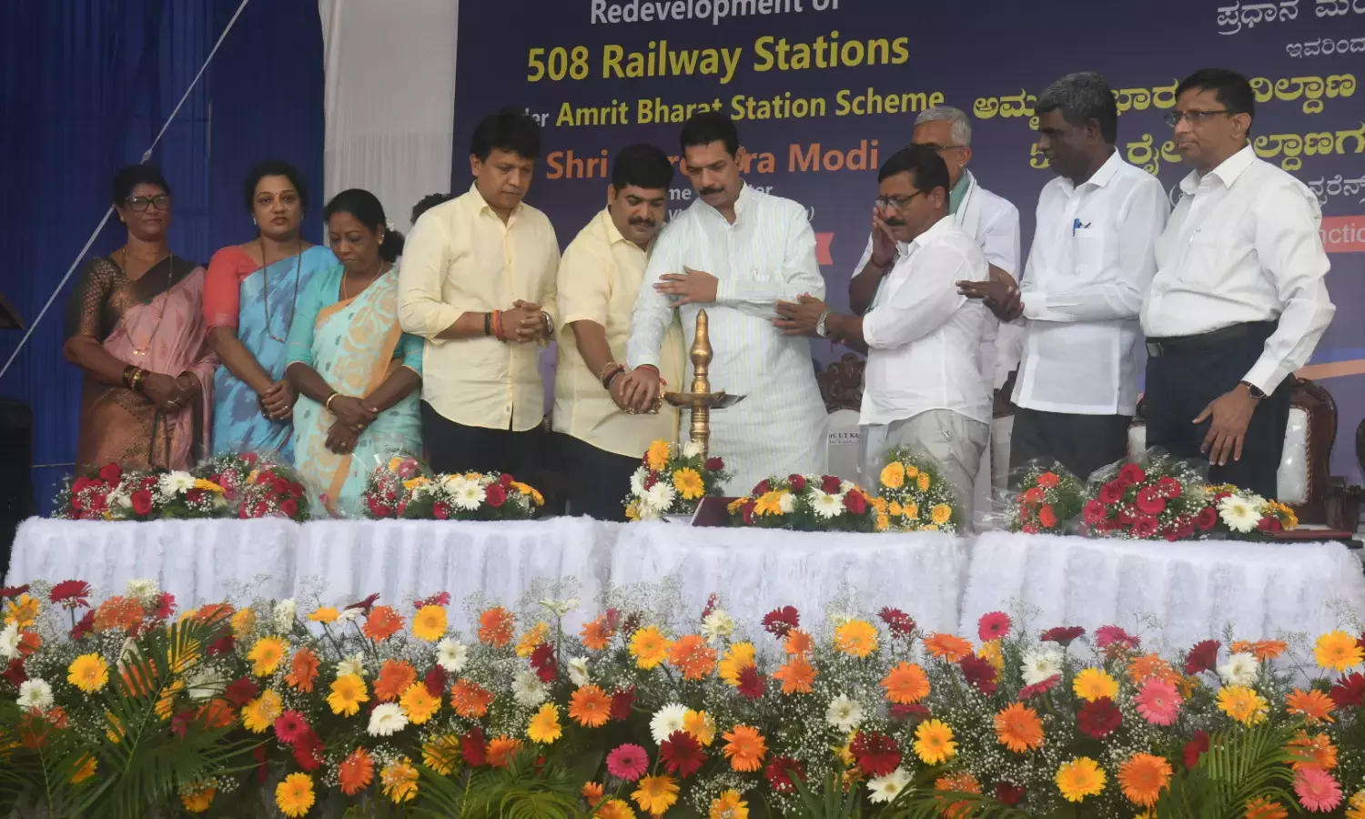 ಅಮೃತ್ ಭಾರತ್ ಸ್ಟೇಷನ್ ಯೋಜನೆ: ಮಂಗಳೂರು ಜಂಕ್ಷನ್ ರೈಲು ನಿಲ್ದಾಣ ಅಭಿವೃದ್ಧಿಗೆ  ಚಾಲನೆ