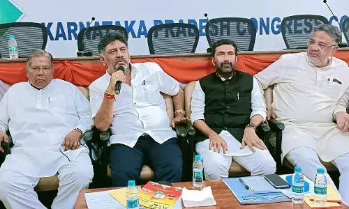 ಬಿಬಿಎಂಪಿ, ಲೋಕಸಭಾ ಚುನಾವಣೆ | ಕೆಪಿಸಿಸಿ ಕಚೇರಿಯಲ್ಲಿ ಅಲ್ಪಸಂಖ್ಯಾತ ನಾಯಕರ ಸಭೆ; ಡಿಕೆಶಿ ಭಾಗಿ