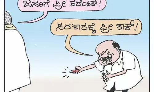 ಛೂ ಬಾಣ | ಪಿ. ಮಹಮ್ಮದ್ ಕಾರ್ಟೂನ್