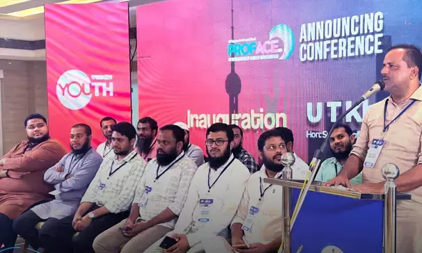 ದ್ವೇಷ ಪ್ರಚಾರ ಉದ್ಯೋಗಾವಕಾಶಗಳನ್ನು ನಷ್ಟಪಡಿಸುತ್ತದೆ: ವಿಸ್ಡಮ್ ಯೂತ್, ಕೆ.ಎಸ್‌. ಎ