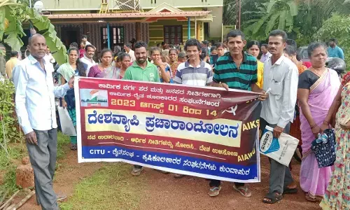 ಹೆಮ್ಮಾಡಿ, ಕಟ್‌ಬೆಲ್ತೂರಿನಲ್ಲಿ ಸಿಐಟಿಯು ಪ್ರಚಾರಾಂದೋಲನ