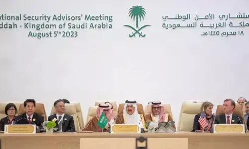 ಜಿದ್ದಾದಲ್ಲಿನ ಉಕ್ರೇನ್ ಶಾಂತಿ ಮಾತುಕತೆ ಒಮ್ಮತ ಕ್ರೋಢೀಕರಿಸಲು ನೆರವಾಗಿದೆ: ಚೀನಾ