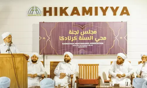 ಮುಹ್ಯಿಸ್ಸುನ್ನ ಕರ್ನಾಟಕ ನೂತನ ಸಮಿತಿ ಅಸ್ತಿತ್ವಕ್ಕೆ