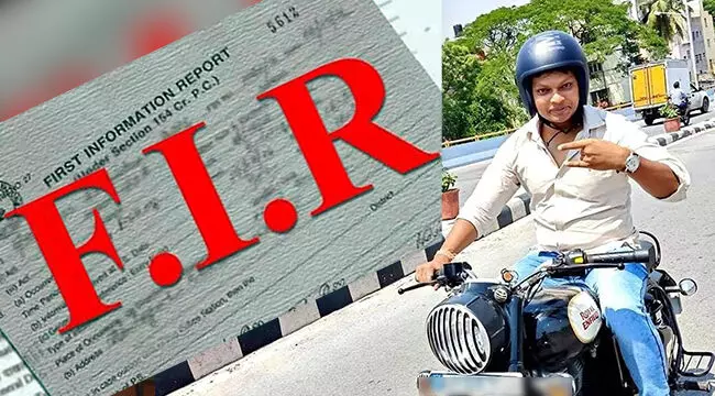 ಉಡುಪಿ ಘಟನೆ, ಸಚಿವ ಪ್ರಿಯಾಂಕ್ ಖರ್ಗೆ ವಿರುದ್ಧ ಅವಹೇಳನಕಾರಿ ಪೋಸ್ಟ್ ಆರೋಪ: ಯುವಕನ ವಿರುದ್ಧ ಎಫ್ ಐಆರ್ ಉಡುಪಿ ಘಟನೆ, ಸಚಿವ ಪ್ರಿಯಾಂಕ್ ಖರ್ಗೆ ವಿರುದ್ಧ ಅವಹೇಳನಕಾರಿ ಪೋಸ್ಟ್ ಆರೋಪ: ಯುವಕನ ವಿರುದ್ಧ ಎಫ್ ಐಆರ್