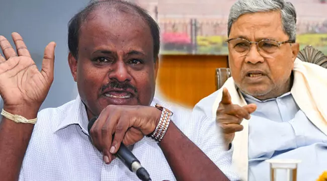 ಕುಮಾರಸ್ವಾಮಿ ಸೋಲಿನ ಆಘಾತದಿಂದಾಗಿ ಮಾನಸಿಕ ಸ್ಥಿಮಿತತೆ ಕಳೆದುಕೊಂಡಂತೆ ಕಾಣುತ್ತಿದೆ; ಬೇಗ ಗುಣಮುಖರಾಗಲಿ: ಸಿಎಂ ಸಿದ್ದರಾಮಯ್ಯ ತಿರುಗೇಟು