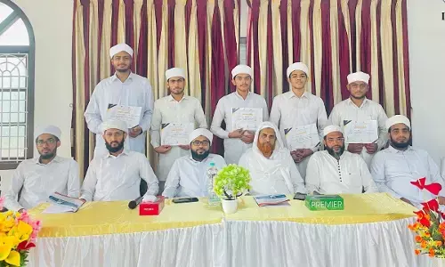 ಮೂಳೂರು: ರಾಷ್ಟ್ರೀಯ ವಿಚಾರಸಂಕಿರಣದಲ್ಲಿ ಪ್ರಬಂಧ ಮಂಡಿಸಿದ ವಿದ್ಯಾರ್ಥಿಗಳಿಗೆ ಅಭಿನಂದನೆ