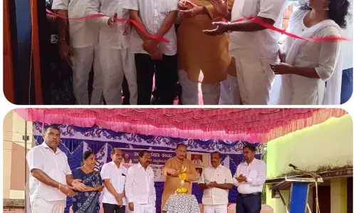 ಮಂಗಳೂರು: ಬಳ್ಳಾಲ್ ಬಾಗ್‌ನಲ್ಲಿ ಇಂದಿರಾ ಸೇವಾ ಕೇಂದ್ರ ಆರಂಭ