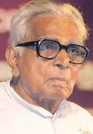 ‘ನಾಡೋಜ’ ಕವಿ ಕಯ್ಯಾರ ಕಿಞ್ಞಣ್ಣ ರೈ ಸ್ಮರಣಾರ್ಥ ಕವನ, ಕಿರು ಕಥೆಗಳ ಆಹ್ವಾನ ‘ನಾಡೋಜ’ ಕವಿ ಕಯ್ಯಾರ ಕಿಞ್ಞಣ್ಣ ರೈ ಸ್ಮರಣಾರ್ಥ ಕವನ, ಕಿರು ಕಥೆಗಳ ಆಹ್ವಾನ