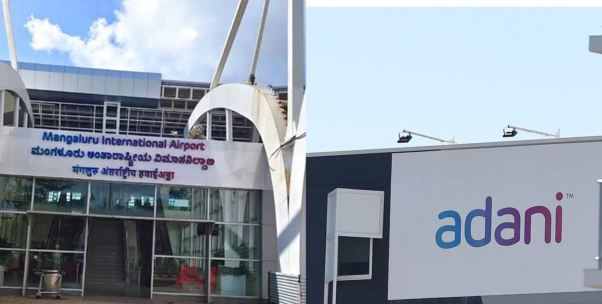 ಮಂಗಳೂರು ಸೇರಿ ಅದಾನಿ ಸಮೂಹ ನಿರ್ವಹಿಸುತ್ತಿರುವ ಎಲ್ಲಾ 7 ವಿಮಾನ ನಿಲ್ದಾಣಗಳಿಗೆ ನಷ್ಟ