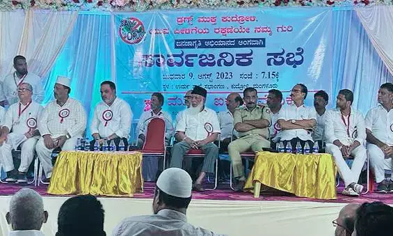 ಡ್ರಗ್ಸ್ ಸೇವಿಸುವವರ ಮನ ಪರಿವರ್ತನೆಗೆ ಹೆತ್ತವರ ಪ್ರಯತ್ನ ಅಗತ್ಯ:‌ ಮಂಗಳೂರು ಕಮಿಷನರ್ ಕುಲದೀಪ್ ಕುಮಾರ್ ಜೈನ್