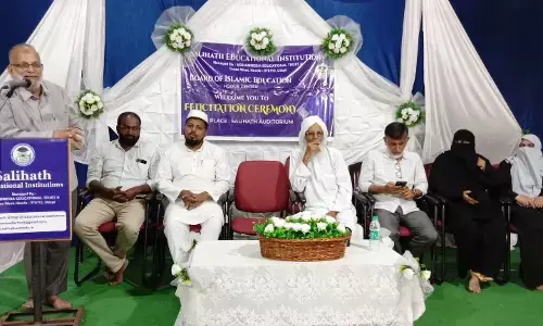 ಬೋರ್ಡ್ ಆಫ್ ಇಸ್ಲಾಮಿಕ್ ಪರೀಕ್ಷೆಯ ಪ್ರತಿಭಾನ್ವಿತರಿಗೆ ಸನ್ಮಾನ