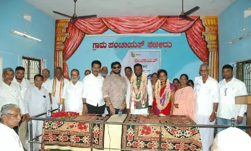 ಪಜೀರು ಗ್ರಾ.ಪಂ: ಅಧ್ಯಕ್ಷರಾಗಿ ಮಹಮ್ಮದ್ ರಫೀಕ್ , ಉಪಾಧ್ಯಕ್ಷೆಯಾಗಿ ಫ್ಲೋರಿನ್ ಡಿಸೋಜ ಆಯ್ಕೆ