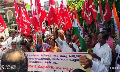 ಕೇಂದ್ರ ಸರ್ಕಾರದ ರೈತ, ಕಾರ್ಮಿಕ ವಿರೋಧಿ ನೀತಿ: ಕಾರ್ಮಿಕ ಸಂಘಟನೆಗಳಿಂದ ಪ್ರತಿಭಟನೆ