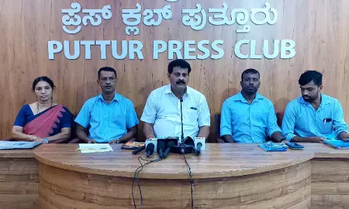 ಆ.14 : ಪುತ್ತೂರು ಡಿಸಿಸಿ ಬ್ಯಾಂಕ್ ಶಾಖೆಯಲ್ಲಿ ಎಟಿಎಂ ಉದ್ಘಾಟನೆ