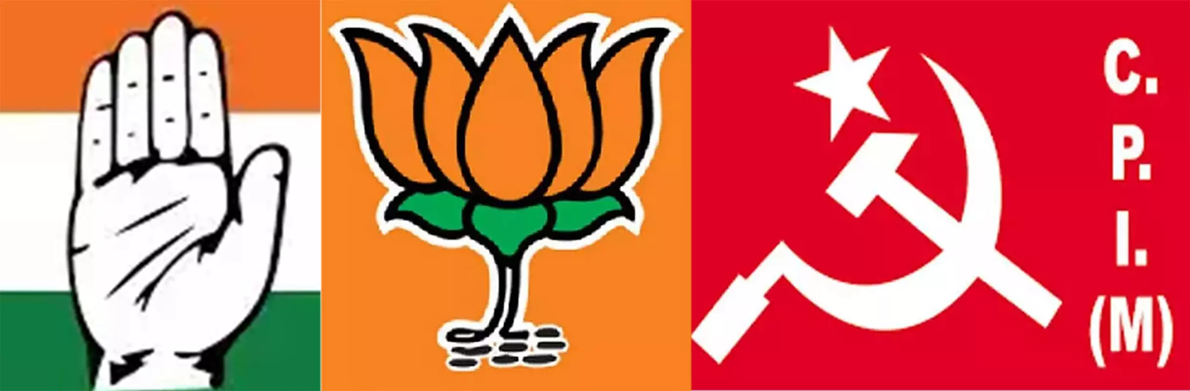 ಟಿಎಂಸಿಯನ್ನು ಮಣಿಸಲು ಕೈಜೋಡಿಸಿದ ಬಿಜೆಪಿ, ಕಾಂಗ್ರೆಸ್, ಸಿಪಿಎಂ! ಟಿಎಂಸಿಯನ್ನು ಮಣಿಸಲು ಕೈಜೋಡಿಸಿದ ಬಿಜೆಪಿ, ಕಾಂಗ್ರೆಸ್, ಸಿಪಿಎಂ!