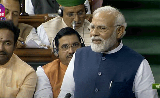 ವಿಪಕ್ಷಗಳ ಅವಿಶ್ವಾಸ ನಿರ್ಣಯ ಮಂಡನೆ ನಮಗೆ ಅದೃಷ್ಟ ತರಲಿದೆ: ಲೋಕಸಭೆಯಲ್ಲಿ ಪ್ರಧಾನಿ ಮೋದಿ