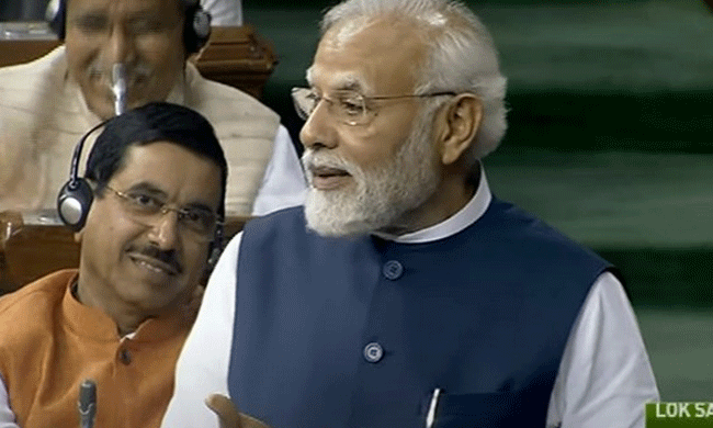 ಅವಿಶ್ವಾಸ ನಿರ್ಣಯ ಗೆದ್ದ ಮೋದಿ ಸರಕಾರ