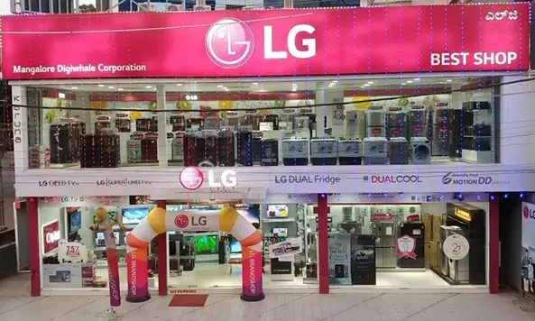 ಮಂಗಳೂರು: ಆ.15ರವರೆಗೆ ಎಲ್ಜಿ ಫೆಸ್ಟ್-2023