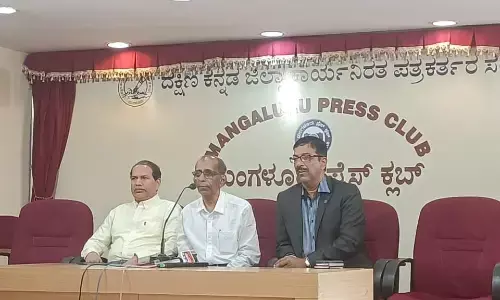 ಮಂಗಳೂರು: ಆ. 12ರಂದು ದುಬೈ ಬಿಸಿಎಫ್ ನಿಂದ ವಿದ್ಯಾರ್ಥಿ ವೇತನ ವಿತರಣೆ