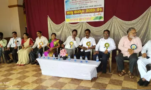 ಮುಲ್ಕಿ ಸರ್ಕಾರಿ ಪದವಿ ಪೂರ್ವ ಕಾಲೇಜಿನಲ್ಲಿ ಹೋಬಳಿ ಮಟ್ಟದ ಪ್ರಾಥಮಿಕ ವಿಭಾಗದ ಕಬ್ಬಡಿ ಪಂದ್ಯಾಟ