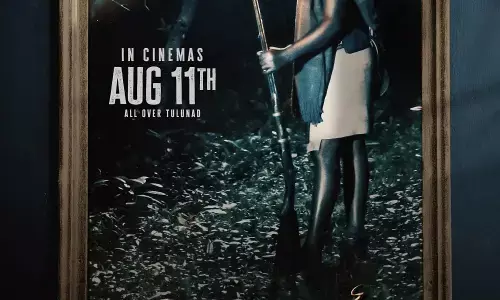 ಆ. 11ರಂದು ಕೊರಮ್ಮ ತುಳು ಚಲನಚಿತ್ರ ಬಿಡುಗಡೆ