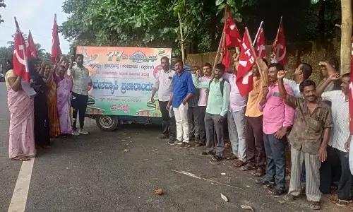 ವಂಡ್ಸೆ: ರೈತ ಕೂಲಿಕಾರರ ಕಾರ್ಮಿಕರ ಪ್ರಚಾರಾಂದೋಲನ