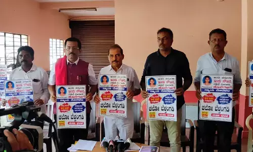 ಆ. 28ರಂದು ಸೌಜನ್ಯ ಅತ್ಯಾಚಾರ, ಕೊಲೆ ಪ್ರಕರಣವನ್ನು ಮರು ತನಿಖೆಗೆ ಒತ್ತಾಯಿಸಿ ಚಲೋ ಬೆಳ್ತಂಗಡಿ