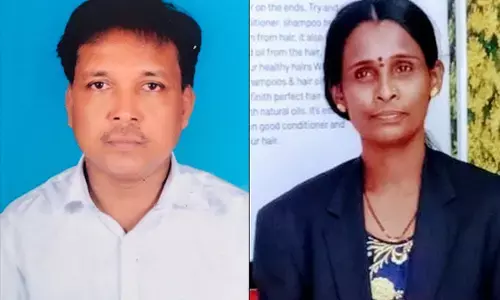 ಮಂಚಿ ಗ್ರಾ.ಪಂ.: ಅಧ್ಯಕ್ಷರಾಗಿ ಜಿ.ಎಂ. ಇಬ್ರಾಹಿಂ, ಉಪಾಧ್ಯಕ್ಷರಾಗಿ ಗೀತಾ ಆಯ್ಕೆ