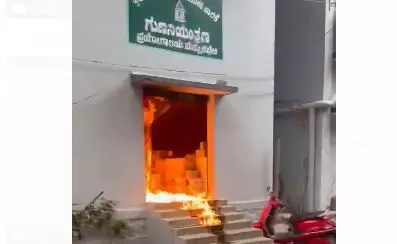 ಬಿಬಿಎಂಪಿಯ ಕೇಂದ್ರ ಕಚೇರಿ ಆವರಣದ ಕಟ್ಟಡದಲ್ಲಿ ಬೆಂಕಿ ಆಕಸ್ಮಿಕ:  9 ಮಂದಿ ನೌಕರರಿಗೆ ತೀವ್ರ ಸುಟ್ಟ ಗಾಯ