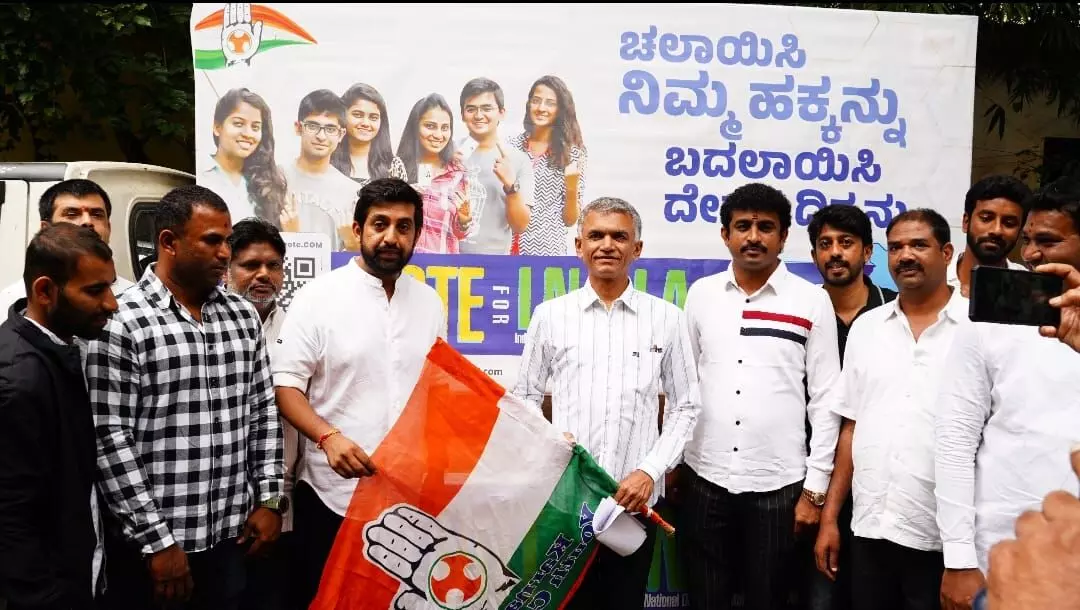 ರಾಜ್ಯಾದ್ಯಂತ ‘ಪೆಹಲಾ ಓಟ್’ ಅಭಿಯಾನಕ್ಕೆ ಸಚಿವ ಕೃಷ್ಣ ಭೈರೇಗೌಡ ಚಾಲನೆ ರಾಜ್ಯಾದ್ಯಂತ ‘ಪೆಹಲಾ ಓಟ್’ ಅಭಿಯಾನಕ್ಕೆ ಸಚಿವ ಕೃಷ್ಣ ಭೈರೇಗೌಡ ಚಾಲನೆ