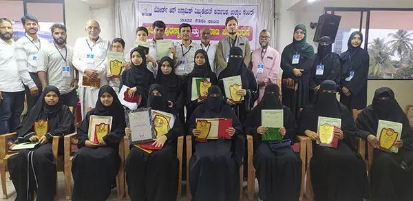 ಉಳ್ಳಾಲ: ಪ್ರತಿಭಾ ಪುರಸ್ಕಾರ, ಪ್ರಮಾಣ ಪತ್ರ ವಿತರಣೆ