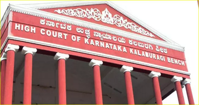 ಚುನಾವಣೆಗೆ ಸ್ಪರ್ಧೆ: ‘ಆಸ್ತಿ ವಿವರ ಸಲ್ಲಿಸದಿರುವುದು ಭ್ರಷ್ಟಾಚಾರಕ್ಕೆ ಸಮ’ ಎಂದ ಹೈಕೋರ್ಟ್ ಚುನಾವಣೆಗೆ ಸ್ಪರ್ಧೆ: ‘ಆಸ್ತಿ ವಿವರ ಸಲ್ಲಿಸದಿರುವುದು ಭ್ರಷ್ಟಾಚಾರಕ್ಕೆ ಸಮ’ ಎಂದ ಹೈಕೋರ್ಟ್