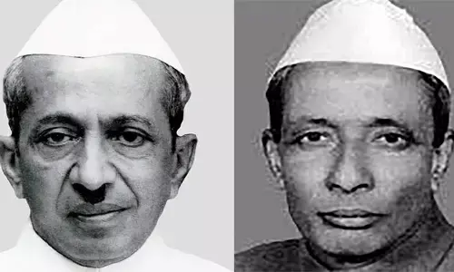 ಈ ತಾರತಮ್ಯ ಕೊನೆಗಾಣಿಸಿ