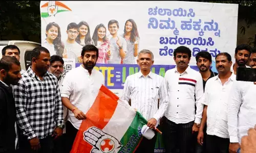 ರಾಜ್ಯಾದ್ಯಂತ ‘ಪೆಹಲಾ ಓಟ್’ ಅಭಿಯಾನಕ್ಕೆ ಸಚಿವ ಕೃಷ್ಣ ಭೈರೇಗೌಡ ಚಾಲನೆ